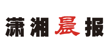 潇湘晨报------湖南科技职院组织学生赴东鹏饮料开展技能认知培训