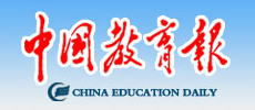 中国教育报------真题实战培育数智工匠——湖南科技职业学院探索“1+1+N”园校协同育人模式