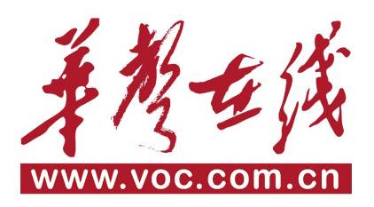 华声在线------湖南科技职院学子获得第三届全国大学生职业规划大赛就业赛道职教组国赛金奖